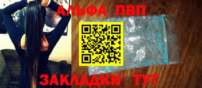экстази Рузаевка