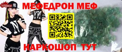 гашишное масло Рязань