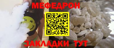 гашишное масло Рязань