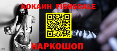 гашишное масло Рязань