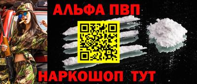 экстази Рузаевка