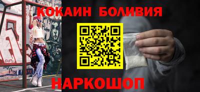 экстази Рузаевка