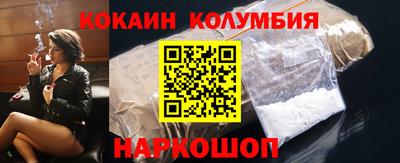 мдпв Севастополь