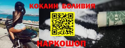 гашишное масло Рязань