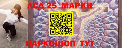 гашишное масло Рязань