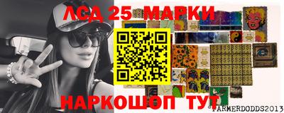 экстази Рузаевка