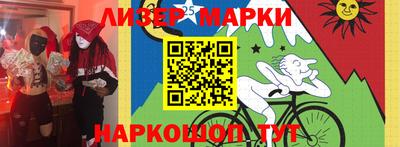 экстази Рузаевка