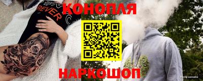 МДМА Рыбинск