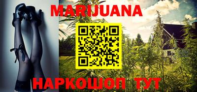 МДМА Рыбинск