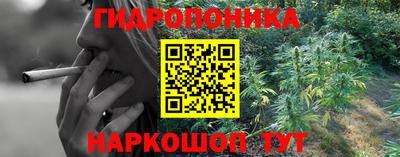 МДМА Рыбинск
