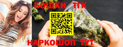 МДМА Рыбинск