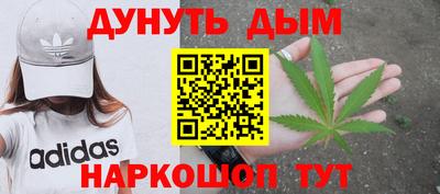 экстази Рузаевка