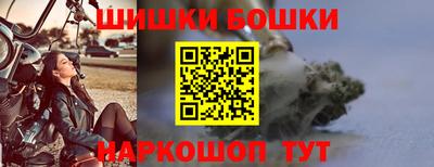 экстази Рузаевка