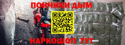 экстази Рузаевка
