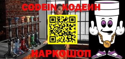 экстази Рузаевка