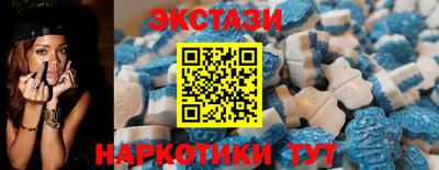 гашишное масло Рязань