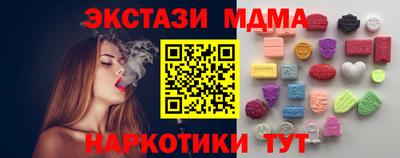 гашишное масло Рязань