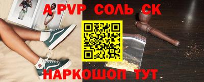 экстази Рузаевка