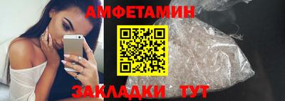 МДМА Рыбинск