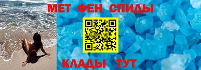 МДМА Рыбинск