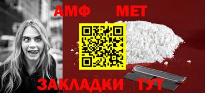 МДМА Рыбинск