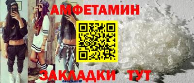 гашишное масло Рязань