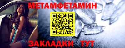 гашишное масло Рязань