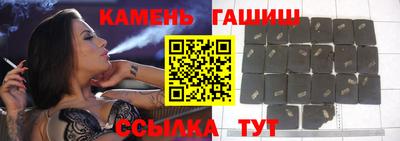 экстази Рузаевка