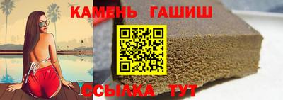 экстази Рузаевка