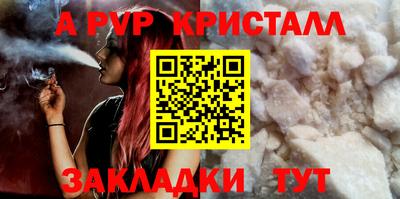 МДМА Рыбинск