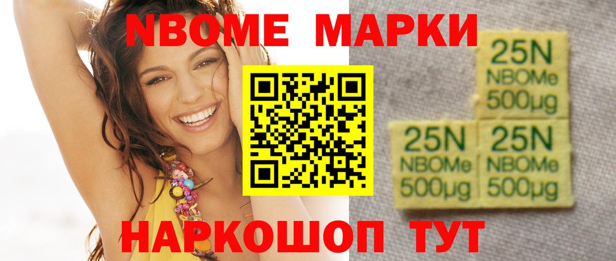 LSD-25 экстази кислота  Вход с VPN  Ростов Великий 